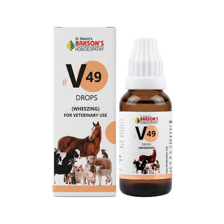Bakson Homoeopathy V49 Drops | Wheezing |For Veterinary Use | 30 Ml