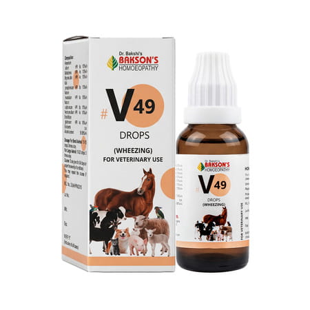 Bakson Homoeopathy V49 Drops | Wheezing |For Veterinary Use | 30 Ml