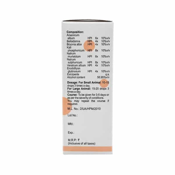 Bakson Homoeopathy V49 Drops | Wheezing |For Veterinary Use | 30 Ml