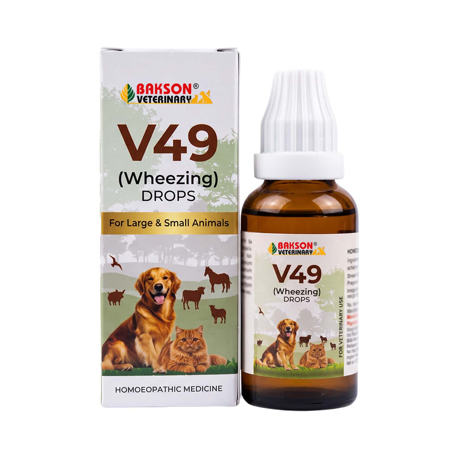 Bakson Veterinary V49 Drops | Wheezing | For Veterinary Use | 30 Ml