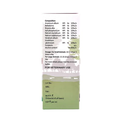 View product image 4