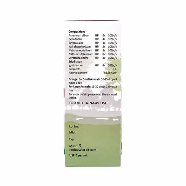 Bakson Veterinary V49 Drops | Wheezing | For Veterinary Use | 30 Ml