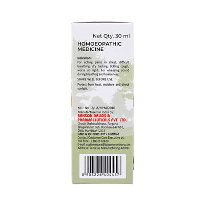 View product image 5