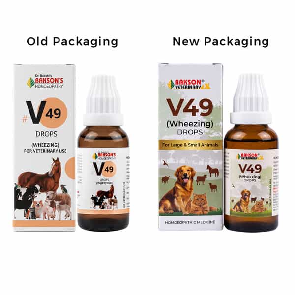 Bakson Veterinary V49 Drops | Wheezing | For Veterinary Use | 30 Ml