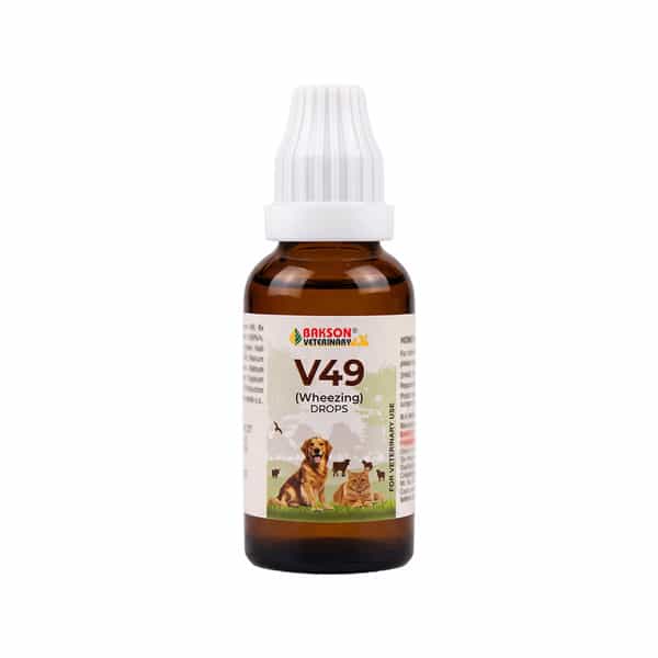 Bakson Veterinary V49 Drops | Wheezing | For Veterinary Use | 30 Ml