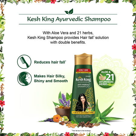 Emami Kesh King Scalp And Hair Medicine Aloe Vera Anti Hairfall Shampoo 600 Ml