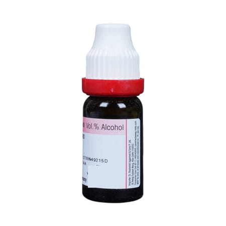 Dr. Reckeweg Aesculus Hippocastanum 200 Ch (11ml)