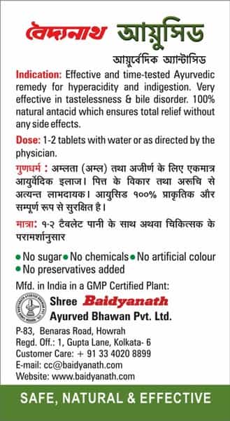 Baidyanath Ayucid | Herbal Antacid | Bottle | 50 No's