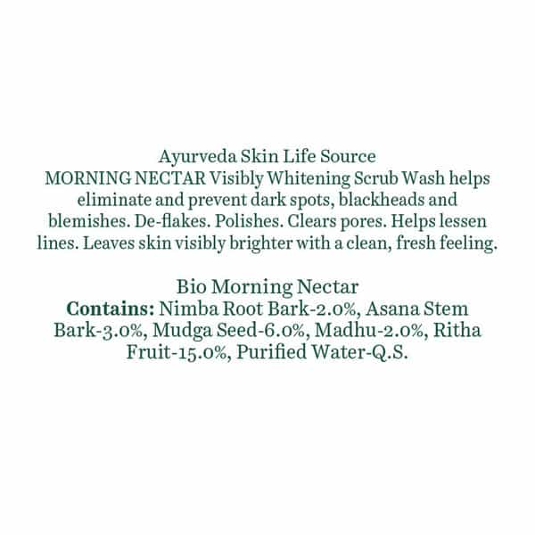Biotique Bio Morning Nectar Flawless Face Wash 100Ml