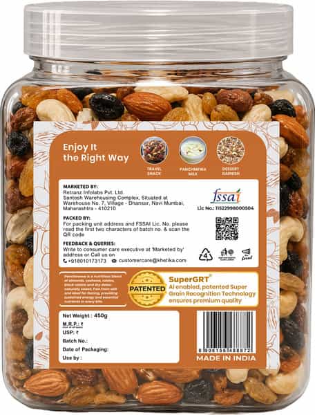 Khetika Premium Panchmewa Jar - 450 Gm