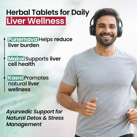 Sheopal'S Liver X Factor Ayurvedic Fatty Liver Supplement | 60 Capsules | Pack Of 1