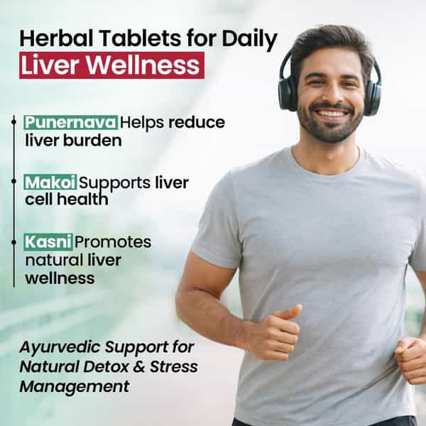 Sheopal's Liver X Factor Ayurvedic Fatty Liver Supplement | 60 Capsules | Pack Of 1