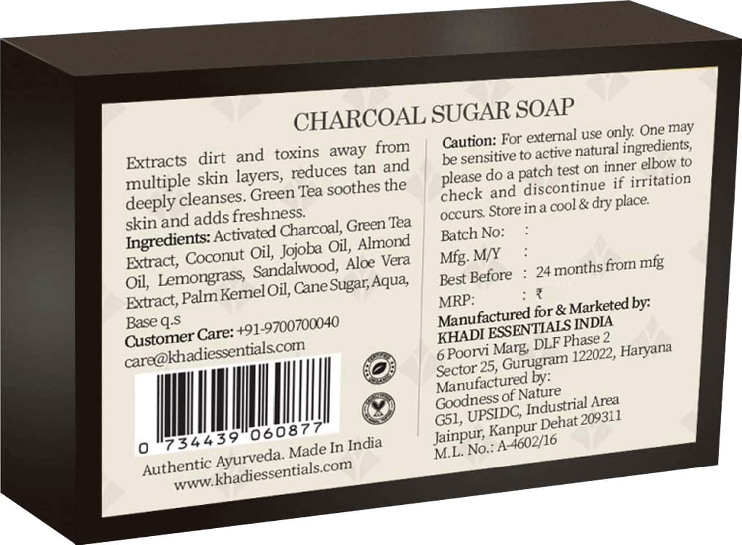 Buy KHADI ESSENTIALS AYURVEDIC ACTIVATED CHARCOAL SUGAR SOAP WITH GREEN
