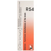 Dr. Reckeweg R54 Memory Drops 22 Ml