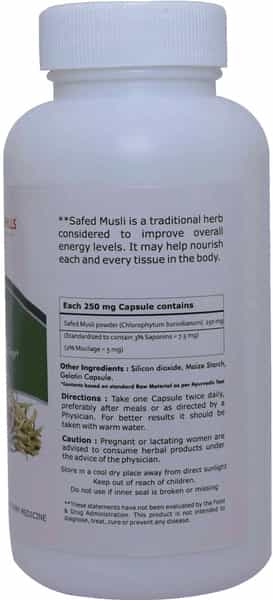 Herbal Hills Muslihills 120 Capsule