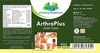 Grazing Meadows Arthroplus 900 Capsules Bones & Joint Wellness