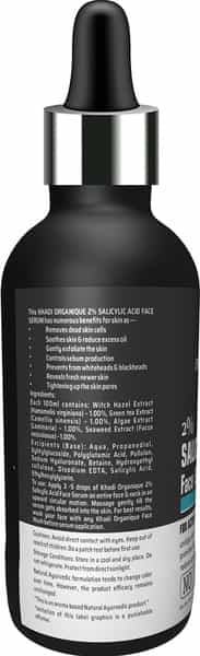 Khadi Organique 2% Salicylic Acid Face Serum-30Ml