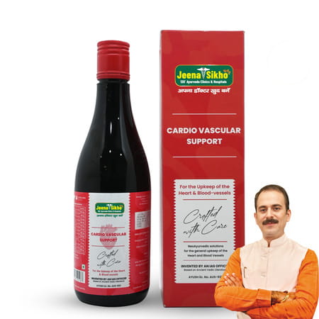 Jeena Sikho Cardio Vascular Support Syrup | Good For Lungs & Heart Care | 500 Ml