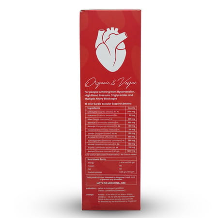 Jeena Sikho Cardio Vascular Support Syrup | Good For Lungs & Heart Care | 500 Ml