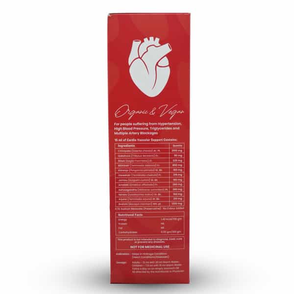 Jeena Sikho Cardio Vascular Support Syrup | Good For Lungs & Heart Care | 500 Ml