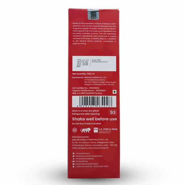 Jeena Sikho Cardio Vascular Support Syrup | Good For Lungs & Heart Care | 500 Ml