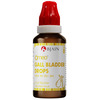 Bjain Omeo Gall Bladder Drops | Cholelithiasis - 30ml
