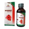 Wheezal Haemorex Syrup 450 Ml