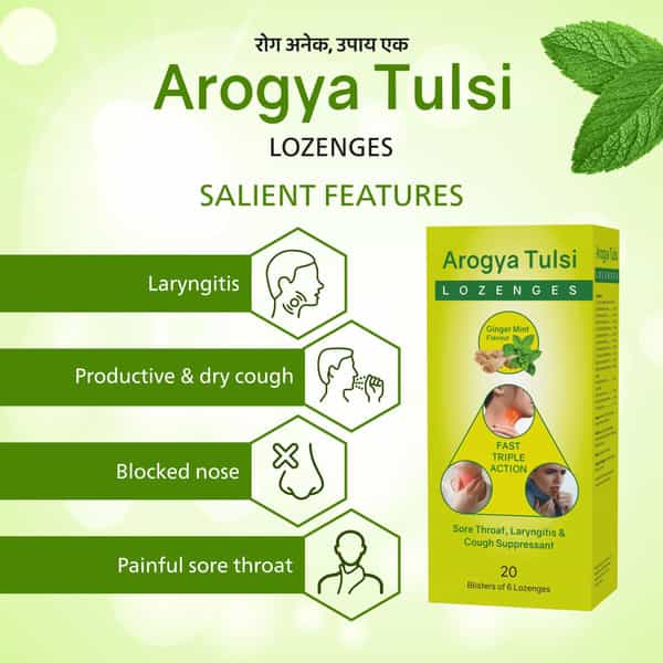 Arogya Tulsi Lozenges (Ginger Mint Flavour) 6 Tab | Cough & Sore Throat (Pack Of 20)
