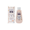 Familio Nourishing Hair Oil - 200ml