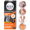 Veet Hair Removal Cream For Men - Normal Skin | 50 G