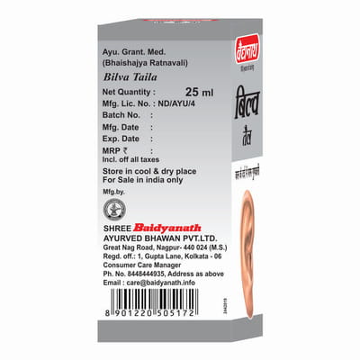 View product image 3
