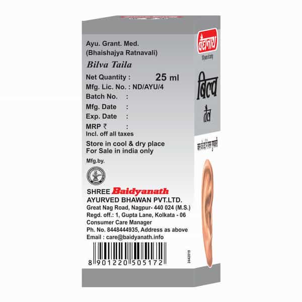 Baidyanath Asli Ayurved Bilva Taila | 25 Ml (Pack Of 2) For Ear Ache