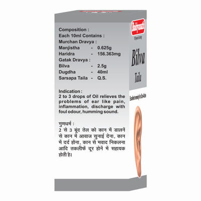 View product image 5