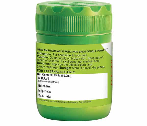Amrutanjan Strong Double Power 50 Ml