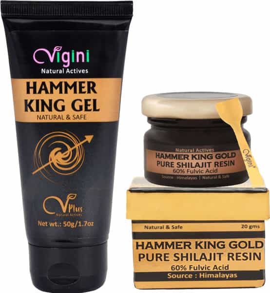 Vigini Pure Premium Original Gold Shilajit Resin Testosterone Booster 30Caps & Lube Massage Gel 50Ml