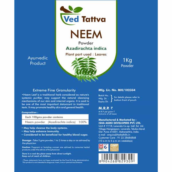 Ved Tattva Neem Patra Powder - 1 Kg (Pack Of 4)
