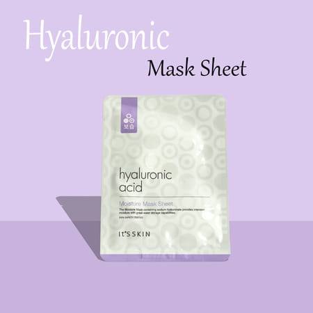 It'S Skin Hyaluronic Acid Moisture Mask Sheet - Pack Of 5