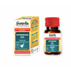 Guapha Ayurveda Sutshekhar Ras (With Gold) - 30 Tabs