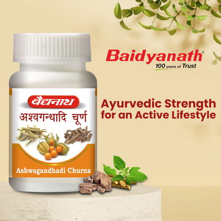 Baidyanath Ashwagandhadi Churna 120 Gm