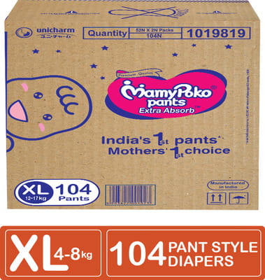 View product image 2