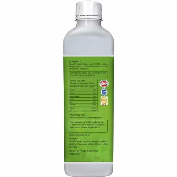 360 Degree Organic Giloy Juice - 500 Ml
