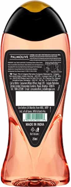 Palmolive Bodywash Luminous Oils Rejuvenating Shower Gel - 250Ml