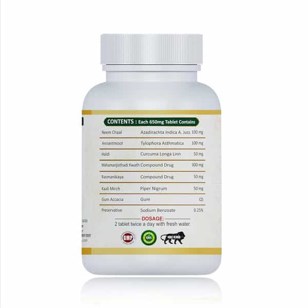 Jeena Sikho Vitiligo | Herbal Skin Discoloration Supplement | Multivitamin Skincare | 60 Tablet