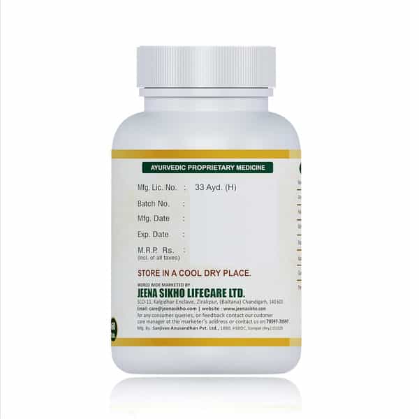 Jeena Sikho Vitiligo | Herbal Skin Discoloration Supplement | Multivitamin Skincare | 60 Tablet