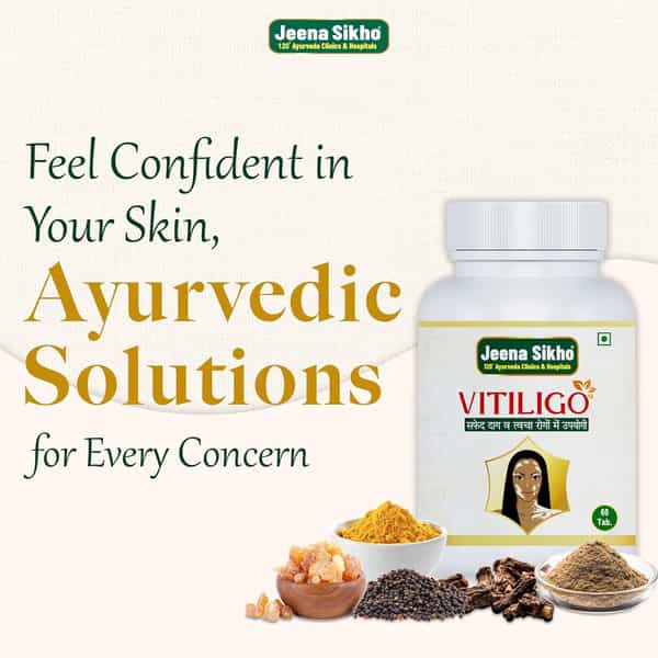 Jeena Sikho Vitiligo | Herbal Skin Discoloration Supplement | Multivitamin Skincare | 60 Tablet