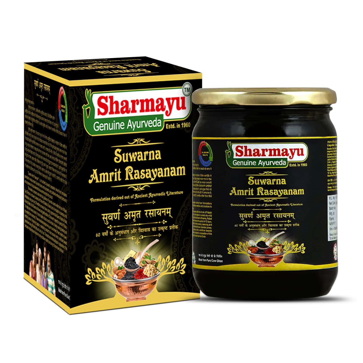 Sharmayu Suwarna Amrit Rasayanam - 500g