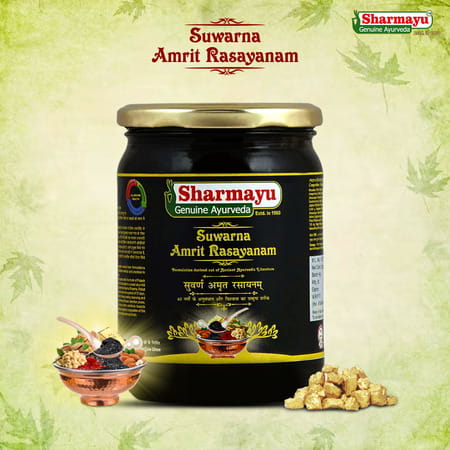 Sharmayu Suwarna Amrit Rasayanam - 500g