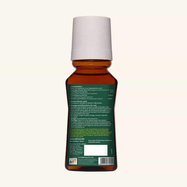 Amarantha Herbal Mouthwash (Pack Of 3)