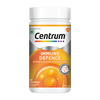 Centrum Immune Defence Gummies 30S 100% Veg World's No 1 Multivitamin