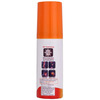Volini Maxx Pain Relief | Spray | 25 Gm | Pack Of 2